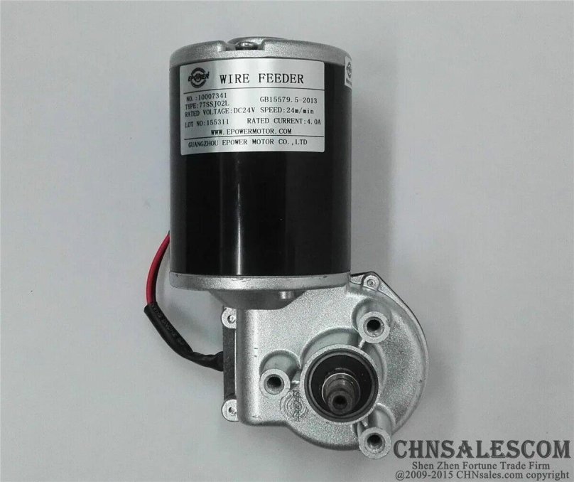 Двигатель FHP-Motors