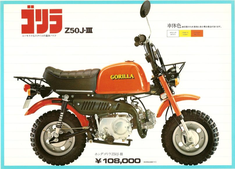Honda Monkey Gorilla z50