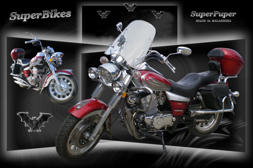 Briar Streetfire 250