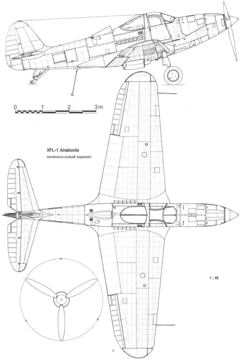 Аэрокобра р-39 схема