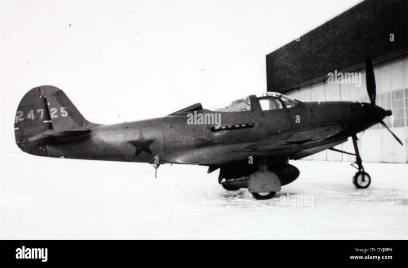 P-39 Airacobra