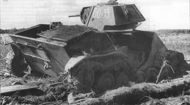 Танк т70 1943