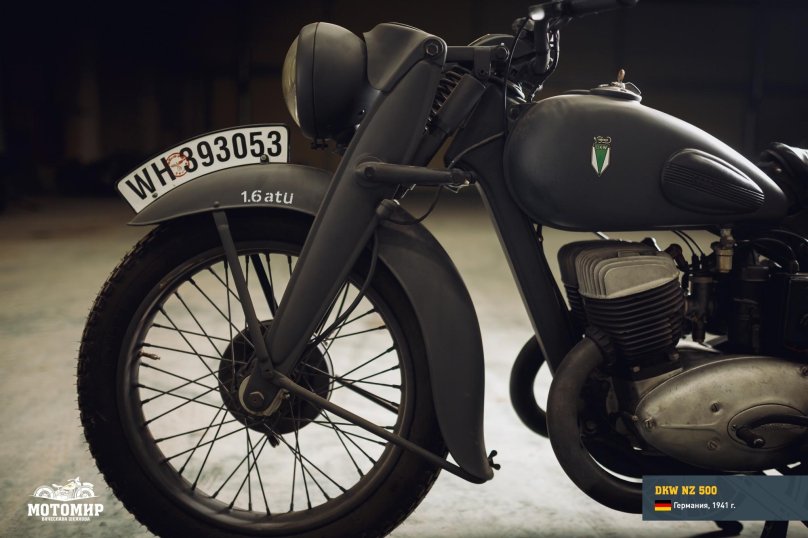 DKW nz 500