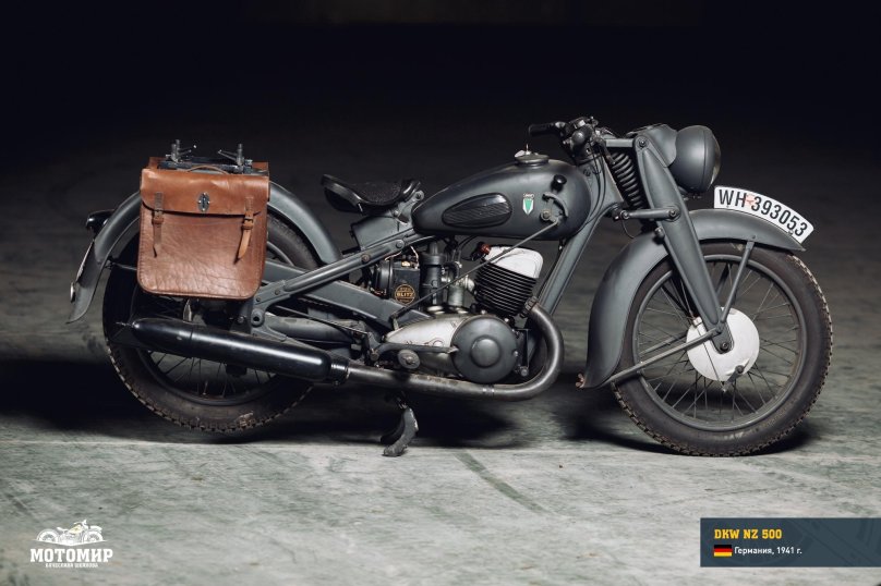 Мотоцикл ДКВ 350