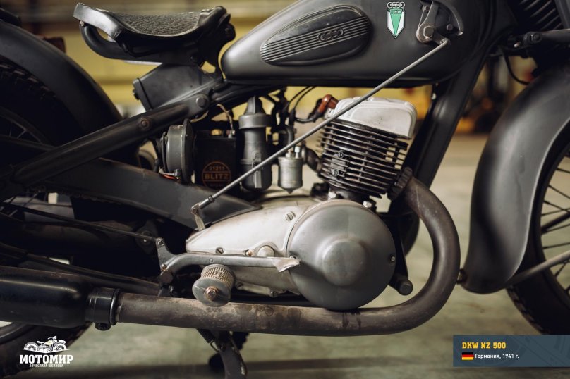DKW 500 мотоцикл