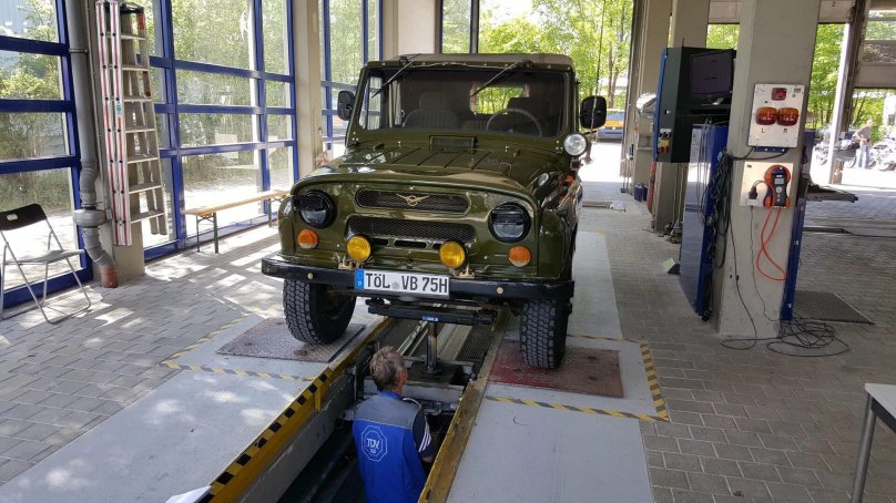 УАЗ генеральский