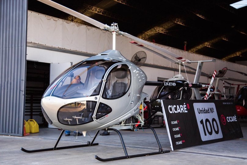 Вертолет Cicare Ch 12