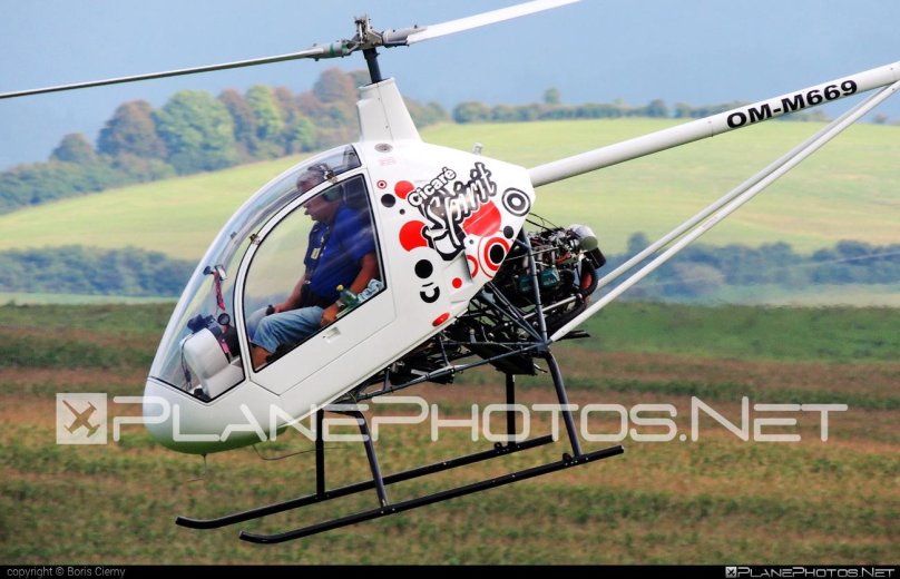 B-7 вертолет