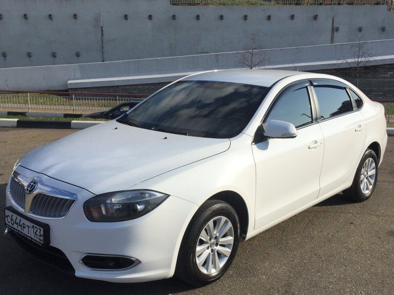 Бриллианс 530