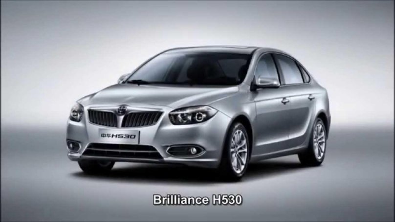 Машина Бриллианс h530