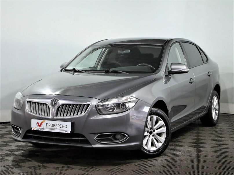 Бриллианс 530