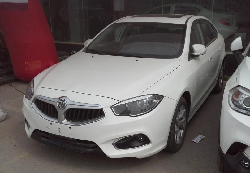 Бриллианс h530 2014