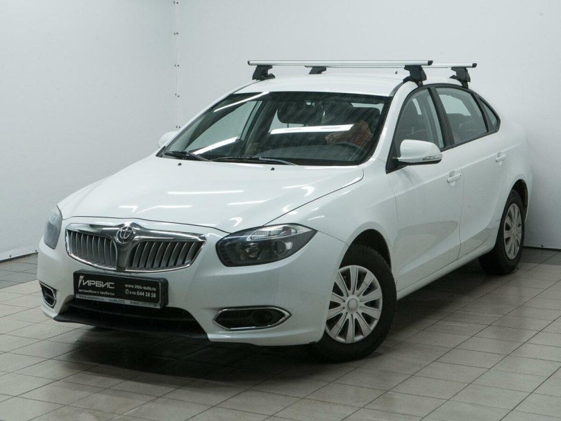 Brilliance h530 2014