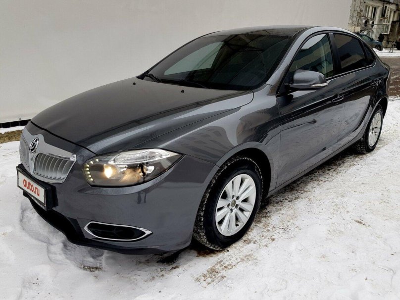 Бриллианс 530