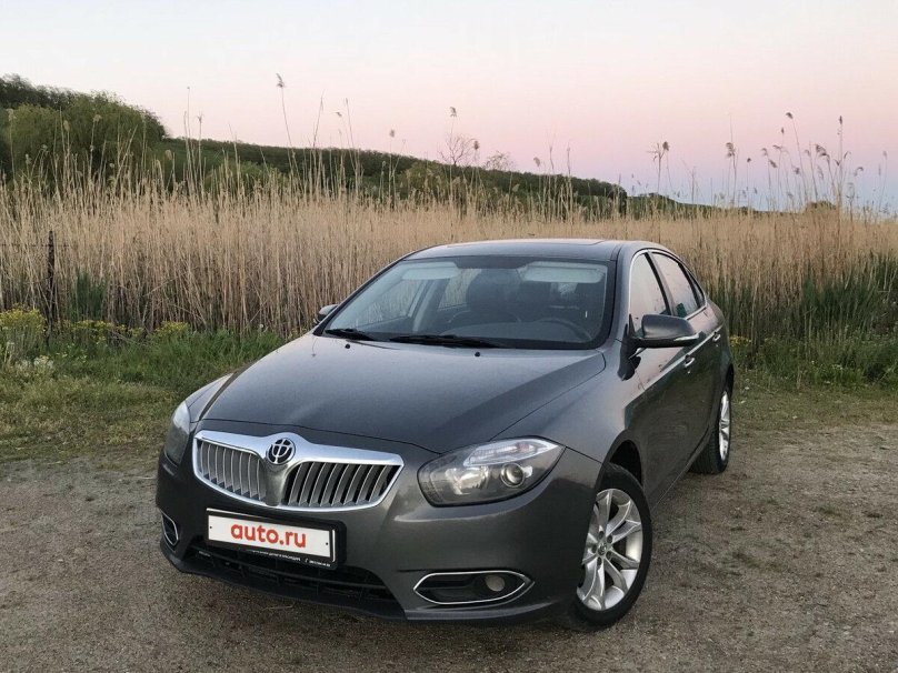 Бриллианс h530