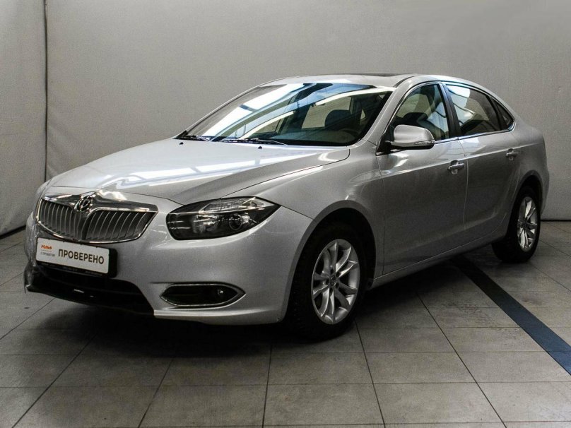 Brilliance h530 i