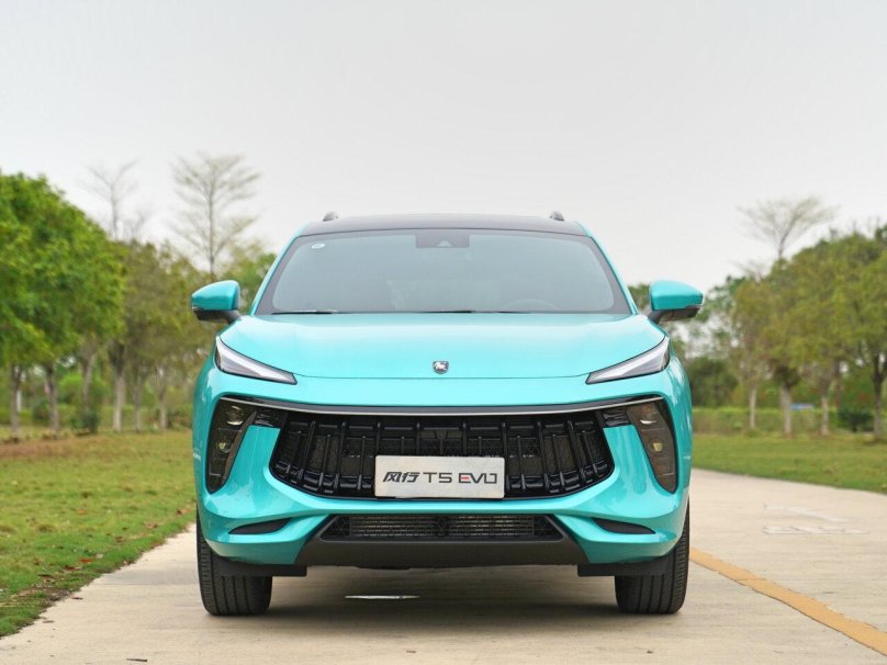 Dongfeng Forthing t5 EVO