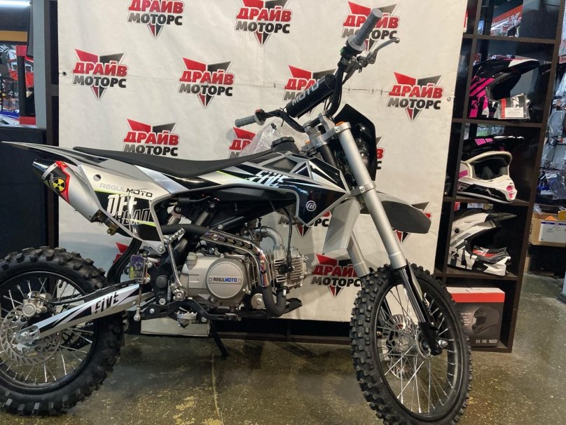 Питбайк Regulmoto Five 125 EA