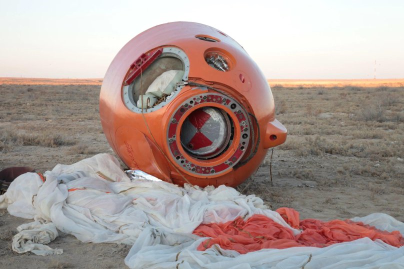 Спускаемая капсула корабля "Союз ТМ-14"