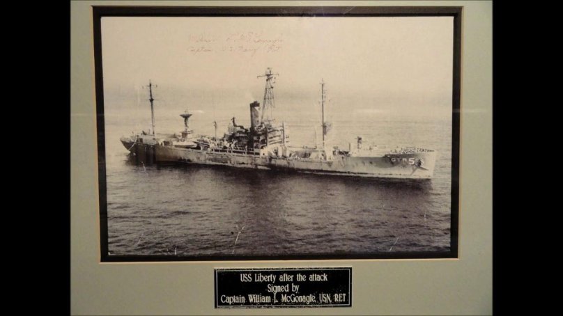 ЮСС Либерти