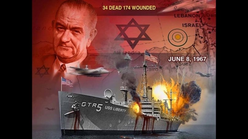 USS Liberty incident