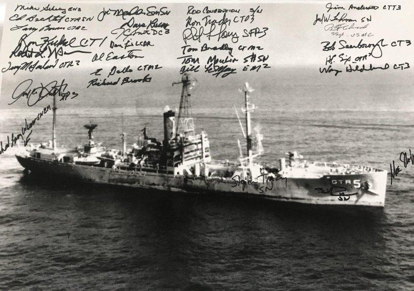 Корабль Либерти 1967