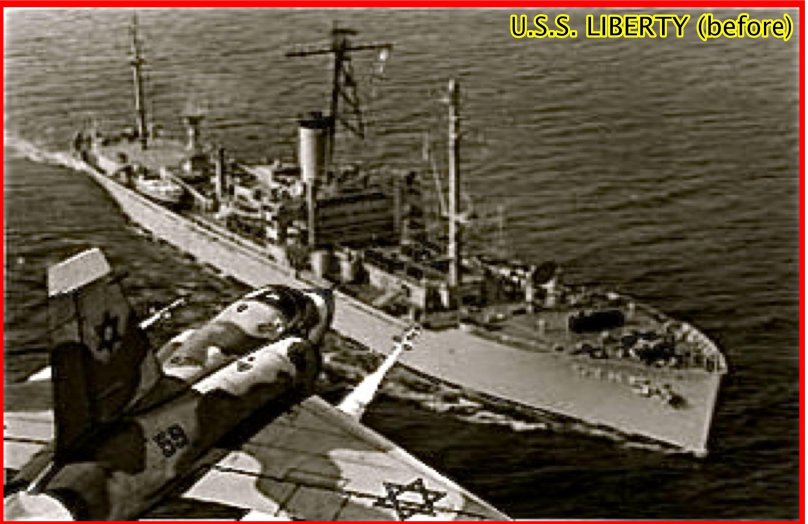 Корабль Либерти 1967