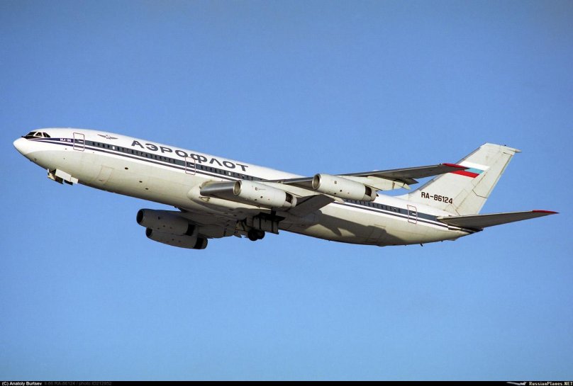 Ил 86 Аэрофлот