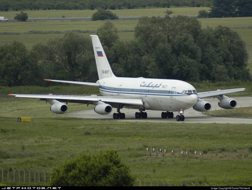 Ил 86 Сибирь