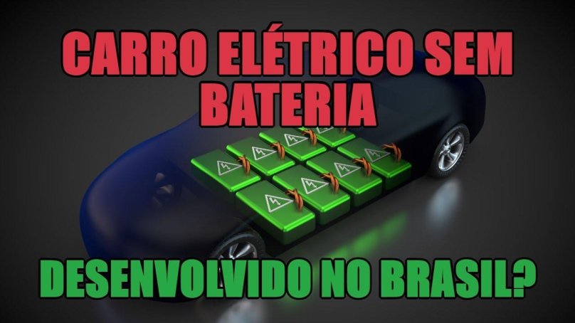 Электромобиль будущего