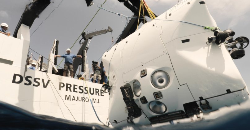 Тритон 36000 Батискаф