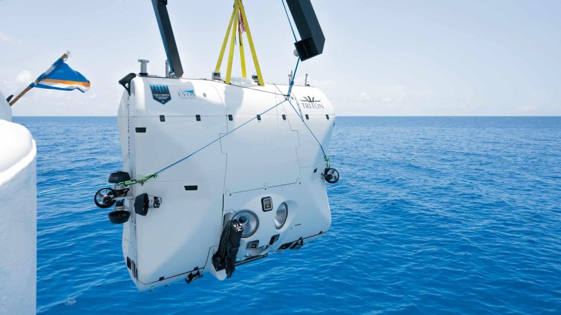 Батискаф Виктора Весково