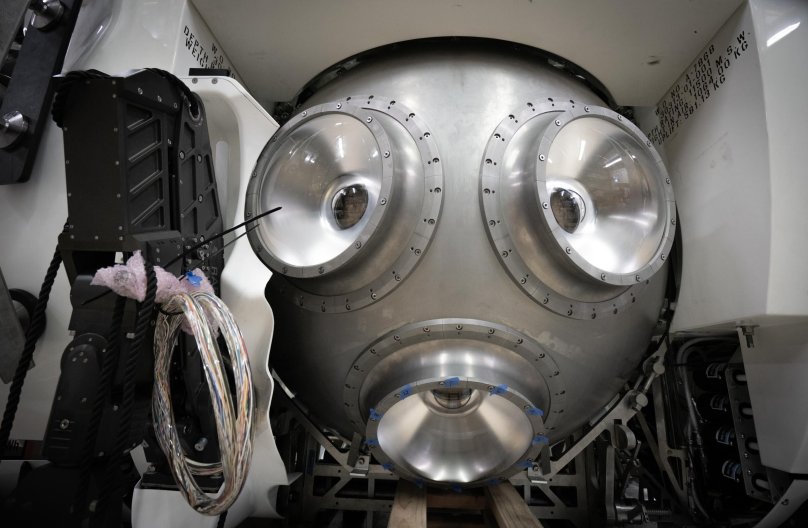 Батискаф Виктора Весково