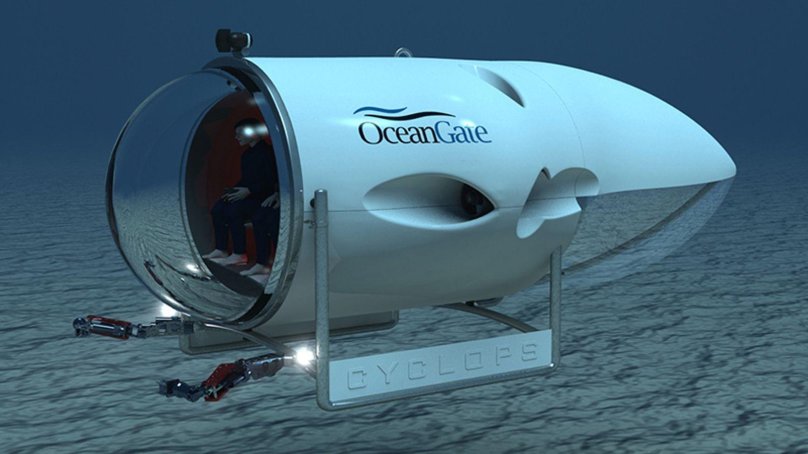 Подводный аппарат Батискаф