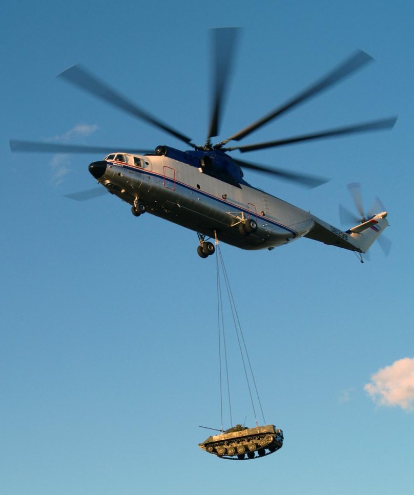 Вертолёт ми-26