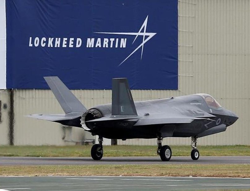 Локхид Мартин