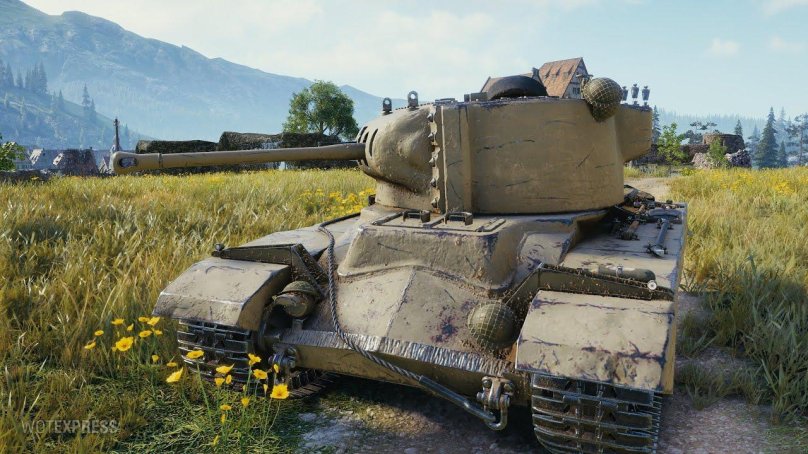 Шарлемань танк