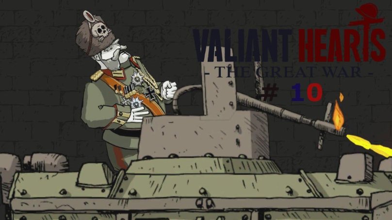 Валиант Хартс Марк 1