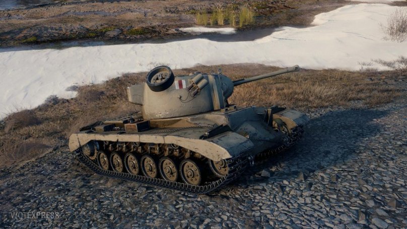88 Миль в час стиль WOT