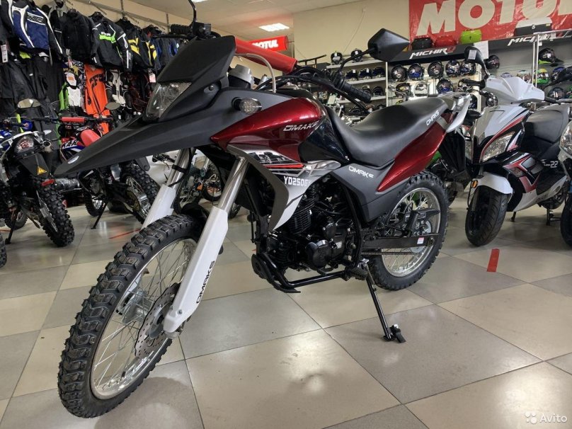 Омакс yd 250 GY