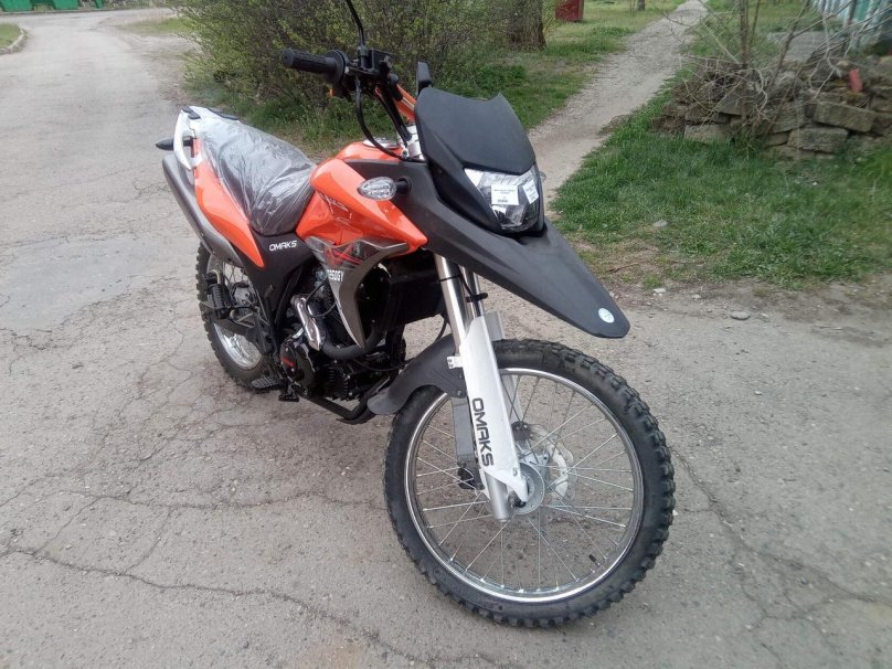 Омакс yd 250 GY