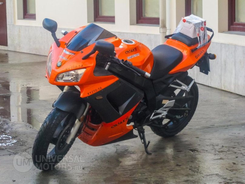 Омакс XY 250-5a