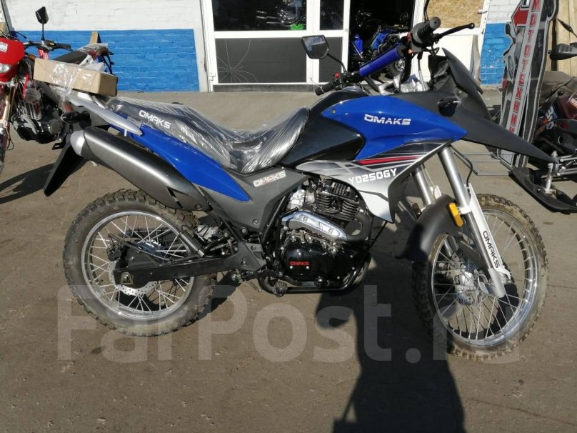 Омакс yd 250 GY
