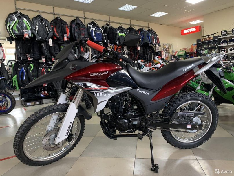Омакс yd 250 GY