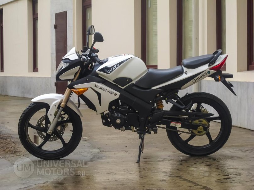 Омакс xgj125-26