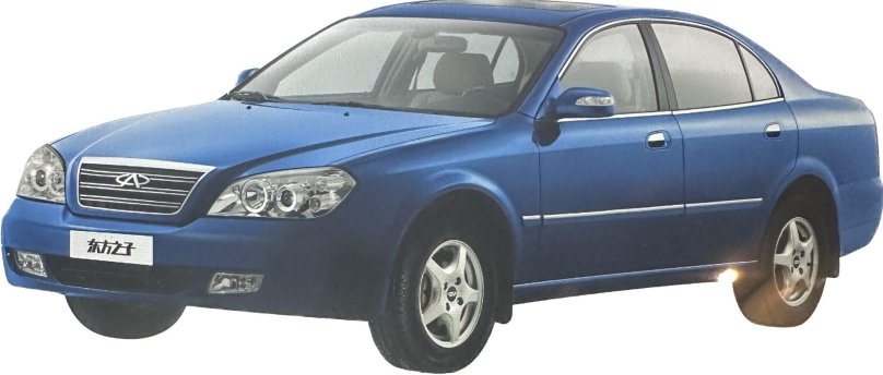 Chery oriental son