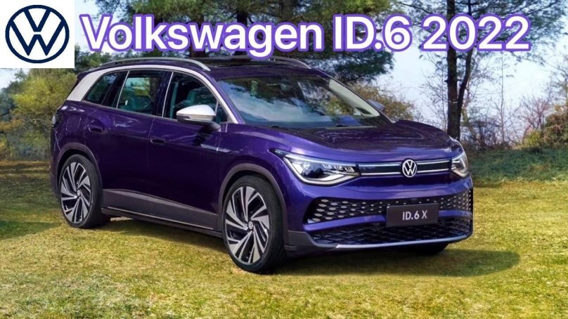 Фольксваген ID. X6