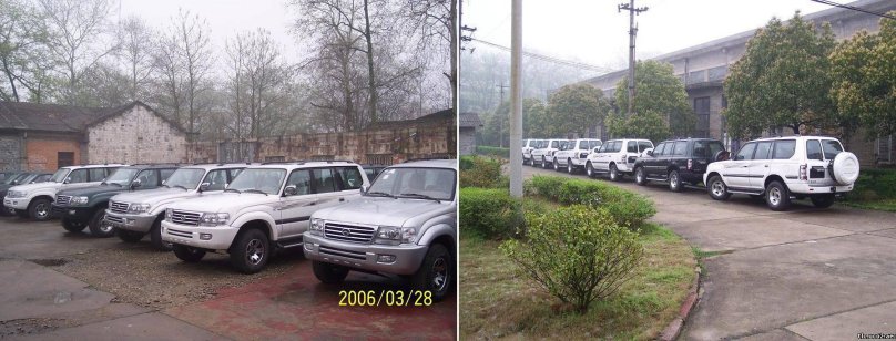 Huaxiang fuqi 6500 4х4 купить