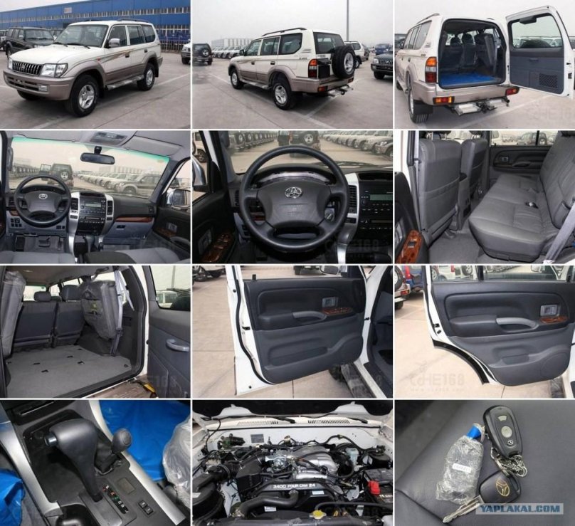 Китайский Прадо 90