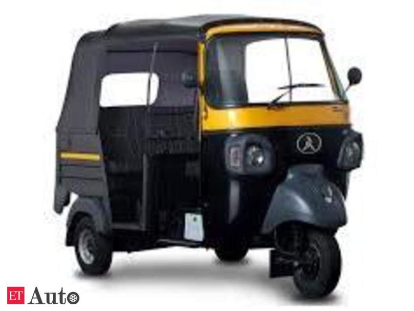 Auto Rickshaw